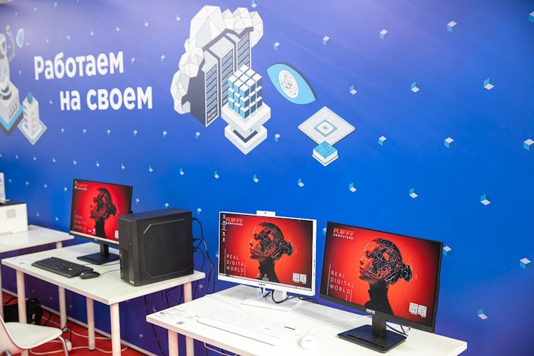 Электроника России 2025